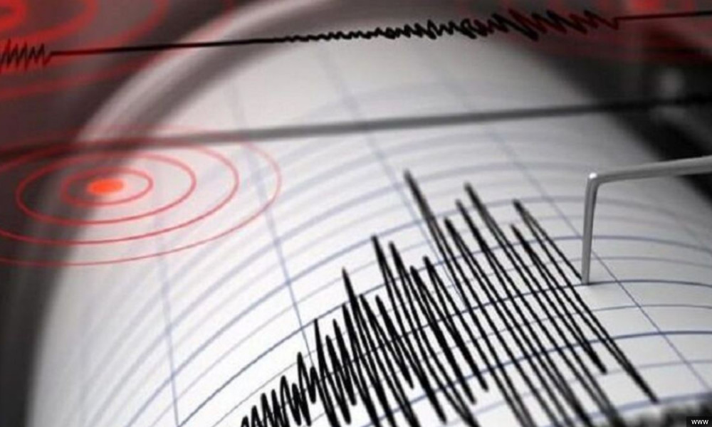 Ысык-Көл облусунун аймагында очогунда күчү 3,5 баллга жеткен жер титирөө катталган