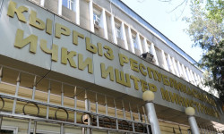 МВД: За прошедшие сутки в ЕРПП зарегистрировано 240 преступлений и проступков