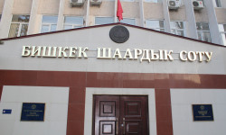 Судебное заседание по делу Камчы Кольбаева перенесено на завтра