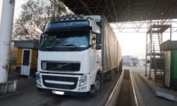 Пограничники КПП «Кызыл-Кия-автодорожный» пресекли провоз контрабандного груза из Узбекистана 