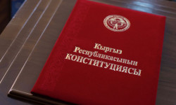 Для работы над единым проектом Конституции будет создано Конституционное совещание