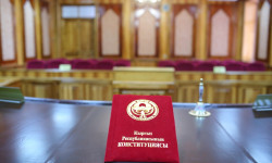 Нужна ли Конституционная реформа? 