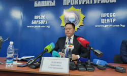 Башкы прокуратурада Басма сөз күнүн утурлай пресс-борбордун ачылышы өттү