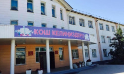 №39 жана №79 мектептер аралыктан окутуунун начар деңгээлин көрсөттү, - Элмира Иманалиева