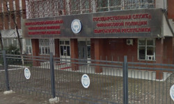 Финпол бюджетке зыян келтирген ишканадан 281 млн. сом өндүрдү 
