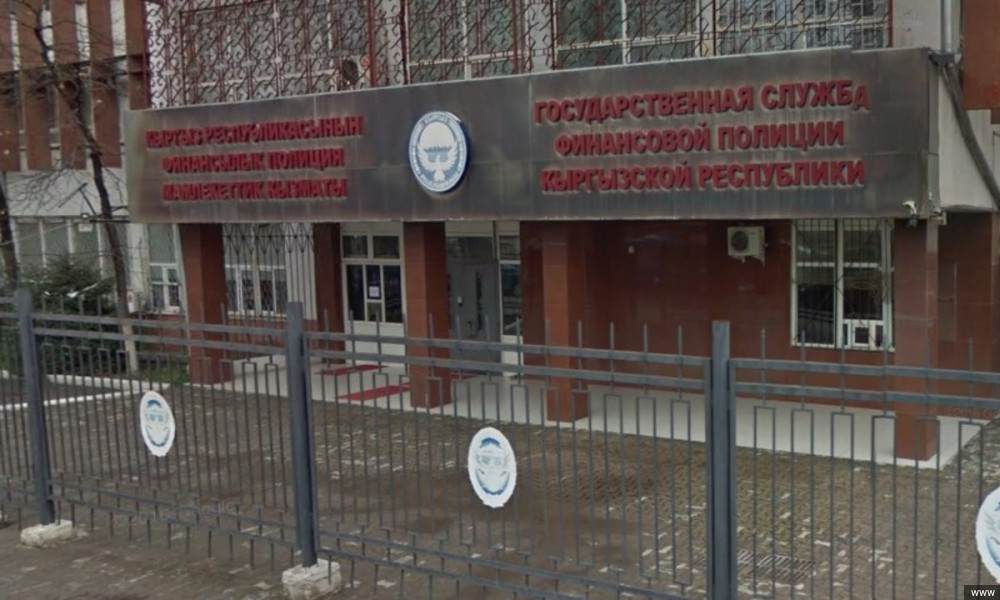 Финпол бюджетке зыян келтирген ишканадан 281 млн. сом өндүрдү 