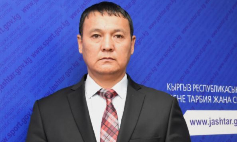 Новым заместителем директора Госагентства по молодежной политике стал Самат Токтоналиев