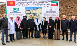 Сразу два новых корпуса открыли в НЦОМиД