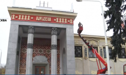 ВДНХда жайгашкан Кыргызстан павильонунда калыбына келтирүү иштери аягына чыгып калды