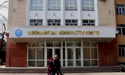 Өлкөнүн тышкы карызын төлөөнүн бир нече жолдору каралып жатат