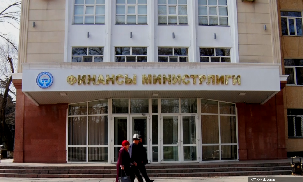 Өлкөнүн тышкы карызын төлөөнүн бир нече жолдору каралып жатат