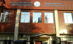 Аламүдүн райондук прокурору үй камагына бошотулду