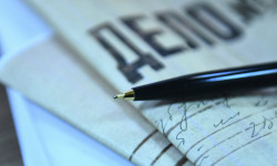 Выявлена незаконная продажа здания детского сада