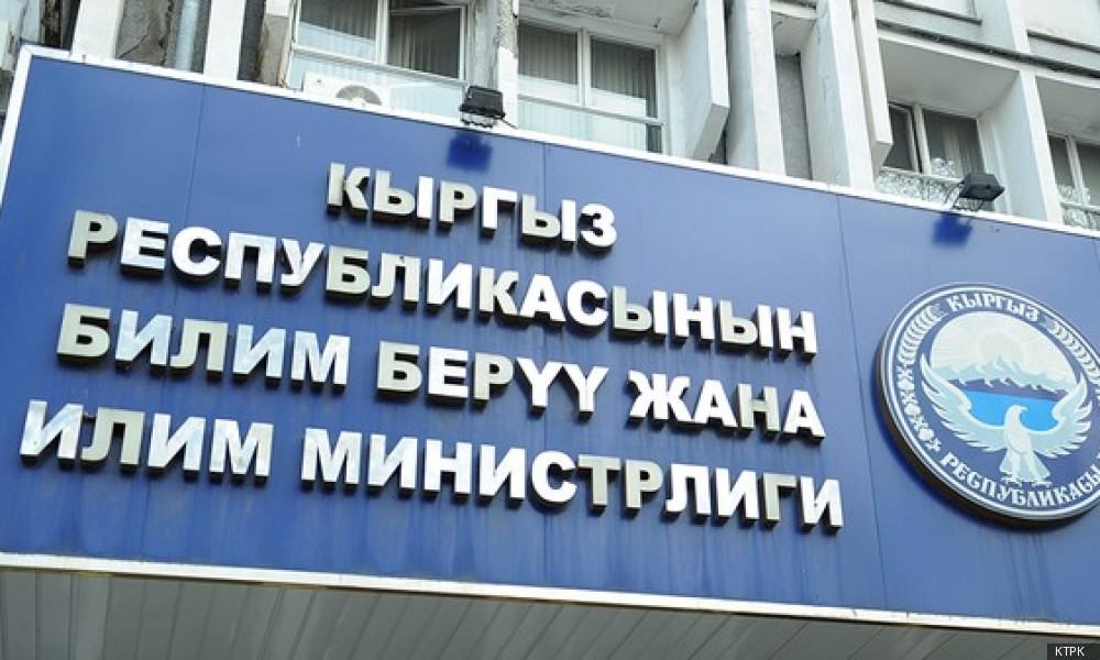 Разработаны три сценария обучения студентов в традиционном режиме