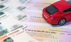 2021-жылдан тартып, OSAGO саясаты жок унааларды башкарууга тыюу салынат