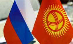 КР - РФ: возобновление оказания финансовой помощи