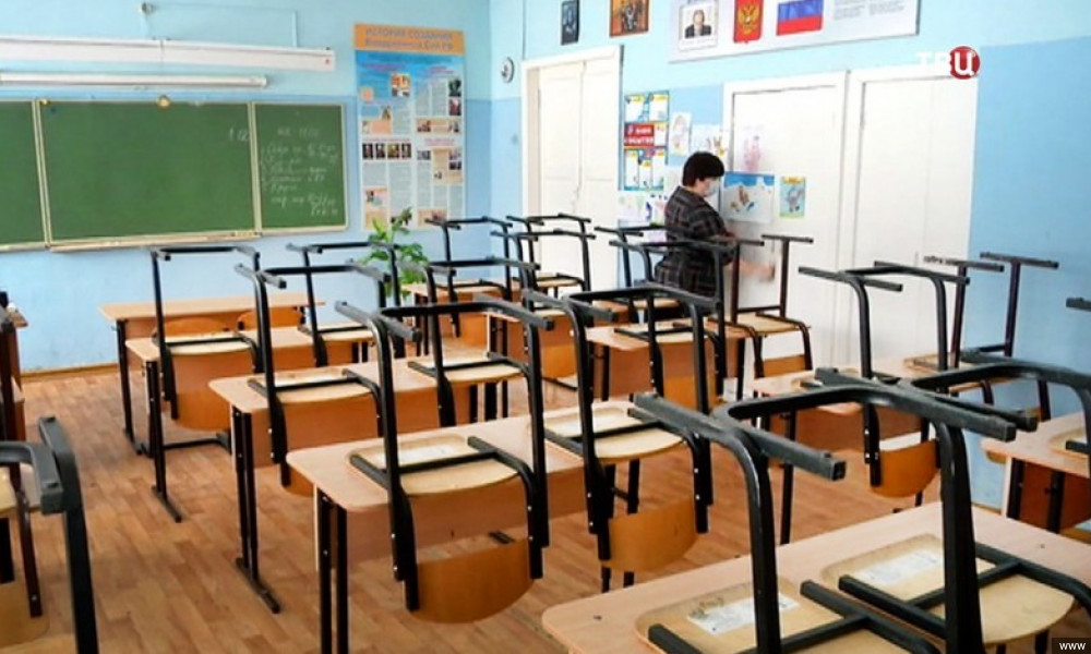 Обучение в традиционном режиме