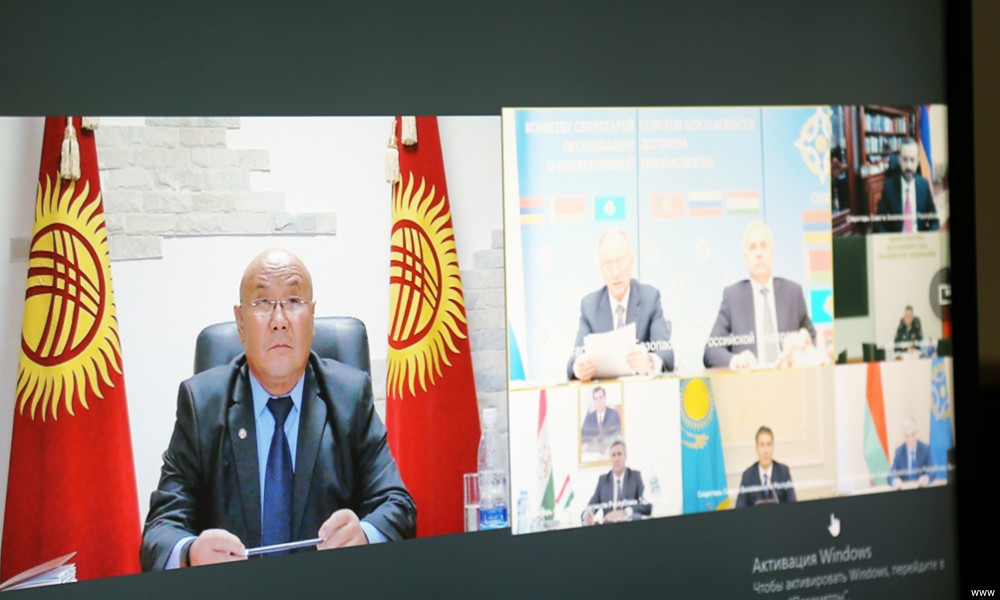 ЖККУга мүчө мамлекеттердин коопсуздук маселелери талкууланды 