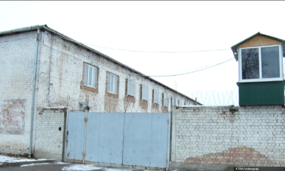 В Кыргызстане помилованы 230 граждан и сокращены сроки в отношении 38 осужденных