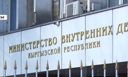 Милиция: киши колдуу болуп, көз жумган маркумдун тек-жайы аныкталды  