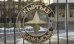 Бажы төлөмүн төлөөдөн баш тарткан факты Мамлекеттик бажы кызматында катталды