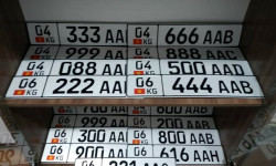 Где больше приобрели «красивые» автономера? Статистика