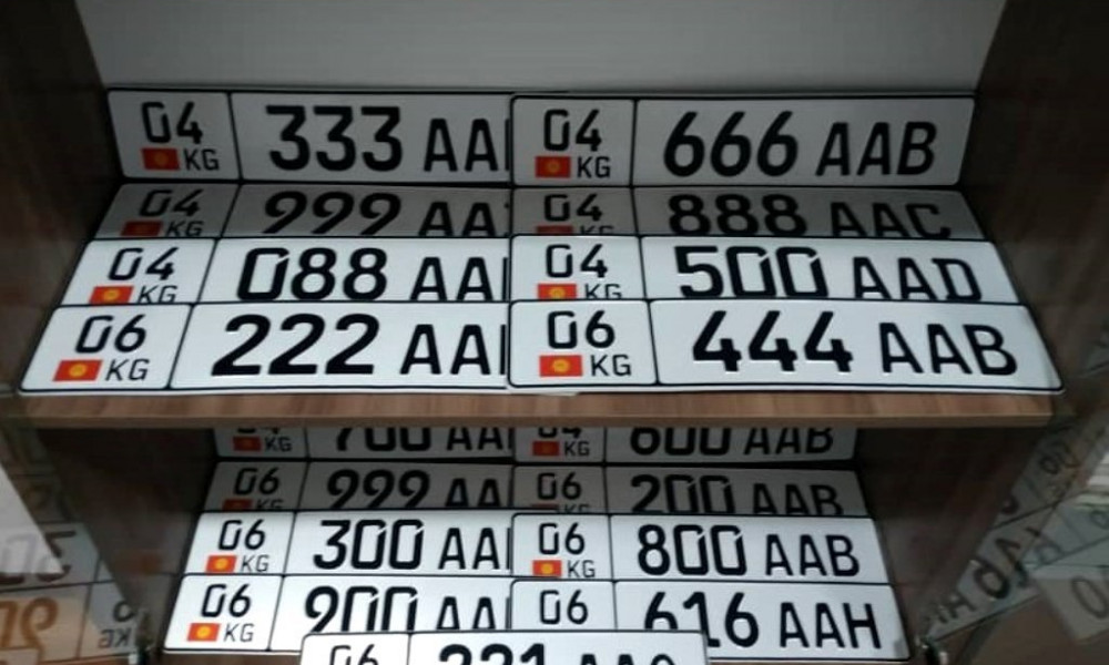 Где больше приобрели «красивые» автономера? Статистика