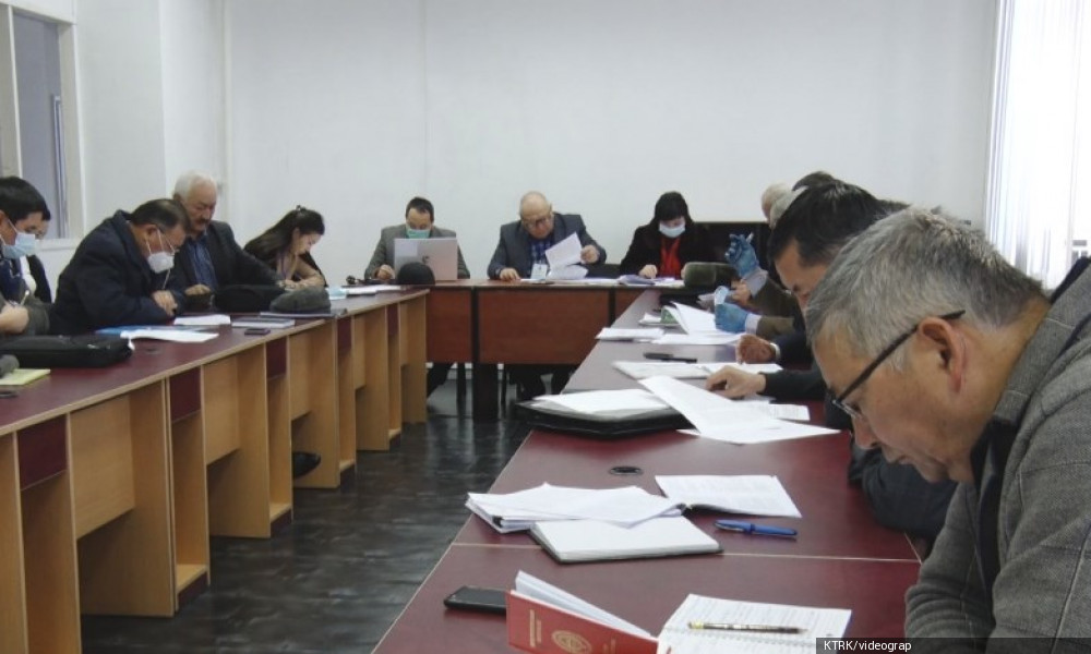 Талаш-тартыш жараткан баш мыйзам