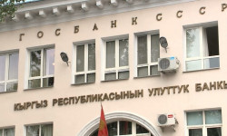 Нацбанк: 8 интервенций за ноябрь