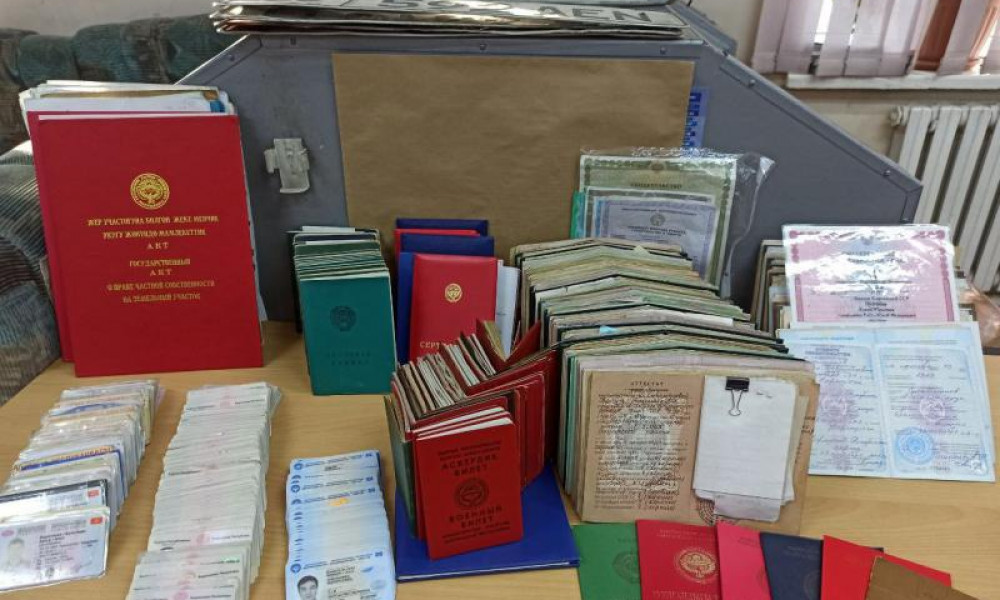 С начала года ГРС вернула 214 потерянных документов владельцам 