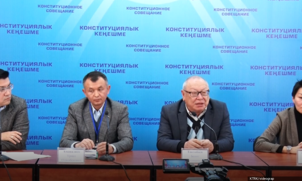 Какие статьи вызвали спор?