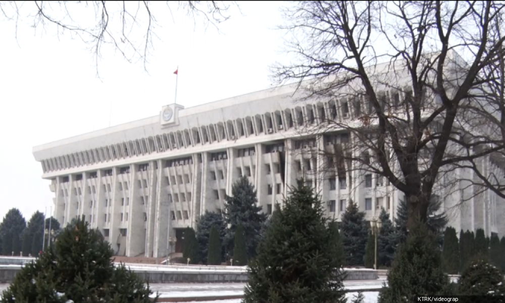  Усиливая ответственность власти
