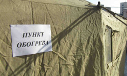 МЧС: на посту "Сосновка" и по трассе Бишкек — Ош установлены пункты обогрева
