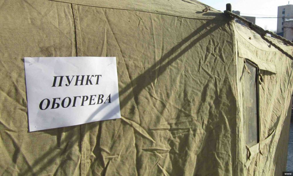 МЧС: на посту "Сосновка" и по трассе Бишкек — Ош установлены пункты обогрева