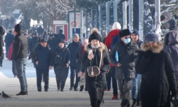 Обсуждение основного закона страны 
