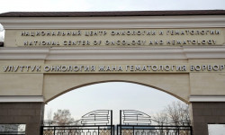 Онкология борборунда аялдарга кеп-кеңеш берүүчү борбор негизделди 