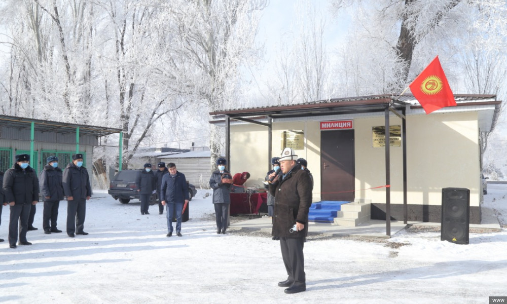 Аламүдүн районунда милициянын таяныч пункту ачылды