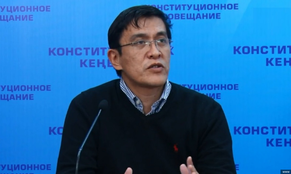 Байсалов: Биринчи жолу баш мыйзам кыргыз тилинде жазылууда