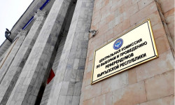 Президенттик шайлоого даярдык көрүү боюнча Баткен облустук штабдын жыйыны өттү 