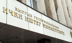 ИИМ дин маселесин чагылдырууда этият болууга чакырат