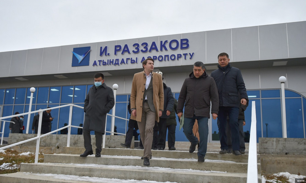 Аэропорту города Исфана присвоено имя Исхака Раззакова