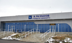 Исфана шаарынын аэропортуна Исхак Раззаковдун наамы ыйгарылды