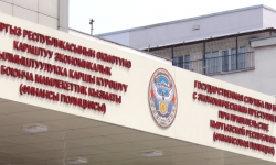 Каржы полициясы: Эсептөө палатасынын Ош, Баткен жана Жалал-Абад облустары боюнча инспектору кармалды