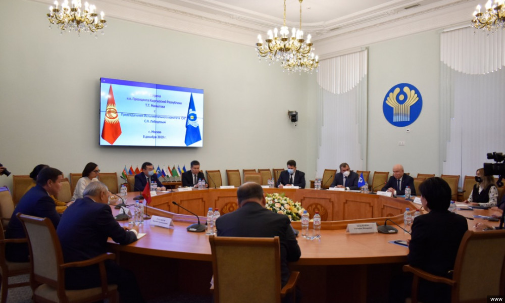 Cотрудничество в рамках СНГ