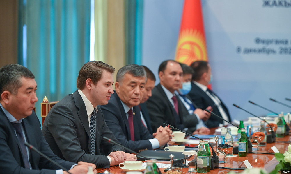 Интенсификация экономического взаимодействия