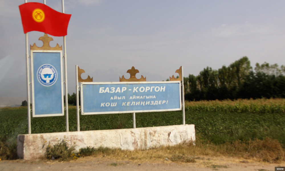 Базар-Коргон айылын шаарга айлантуу сунушталды