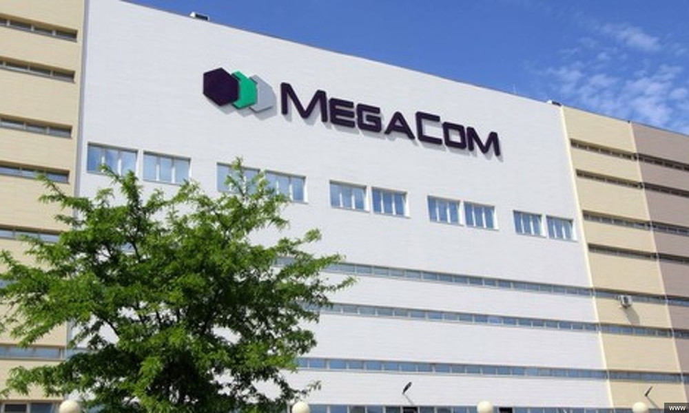 MegaCom 2020-жылы бюджетке 885,4 миллион сомдон ашык каражат которгон