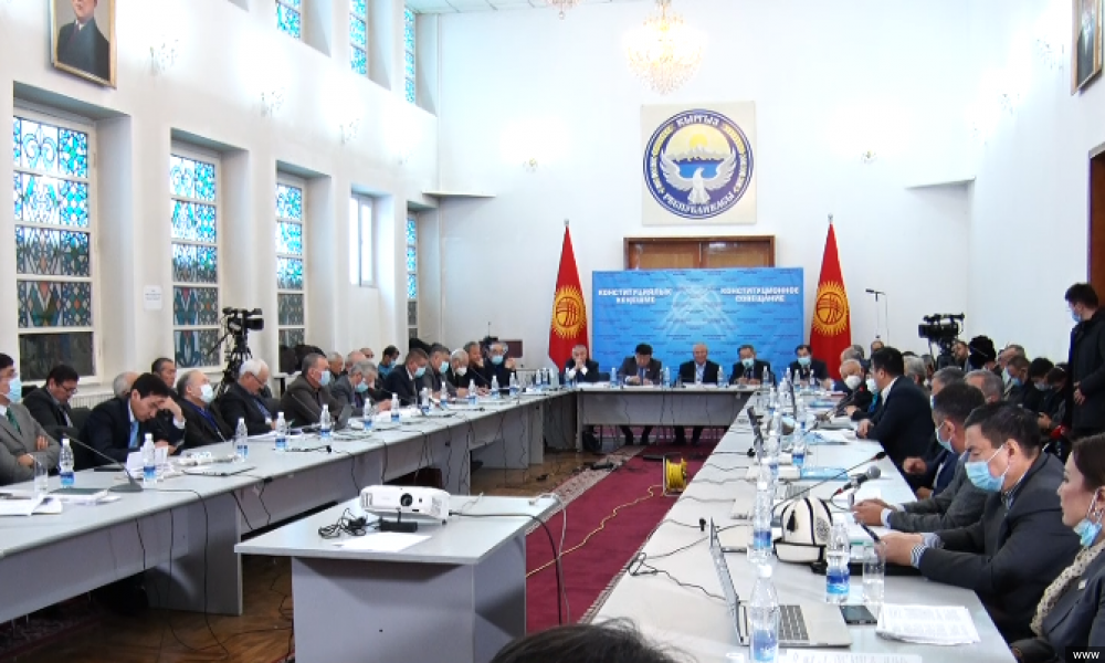 Конституциялык кеңешмеге сунушу менен кайрылган жарандар көбөйүүдө