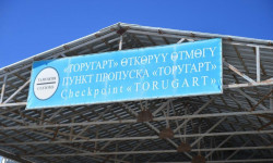 "Торугарт" көзөмөл-өткөрүү жайы убактылуу жабылды 
