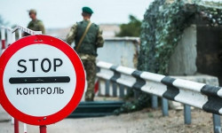 ГПС: незаконное пересечение госграницы